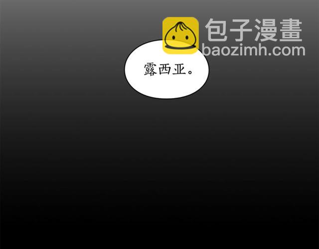 第一季完结话96