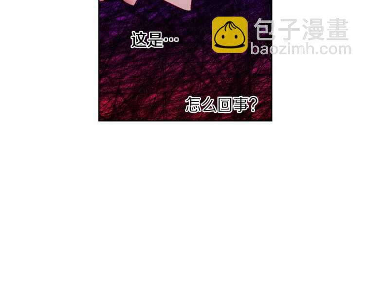 第二季·启· 占有欲爆棚101