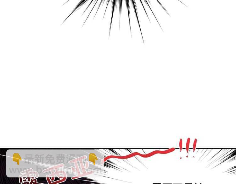 第二季·启· 占有欲爆棚109