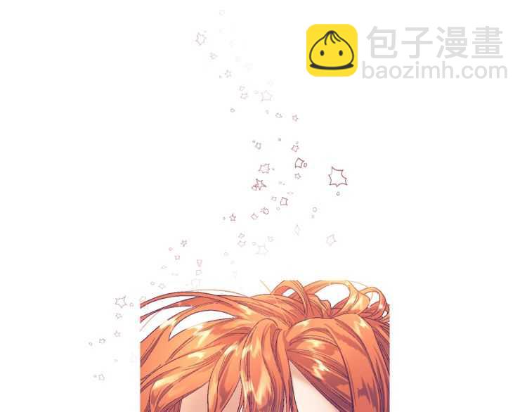 第二季·启· 占有欲爆棚111