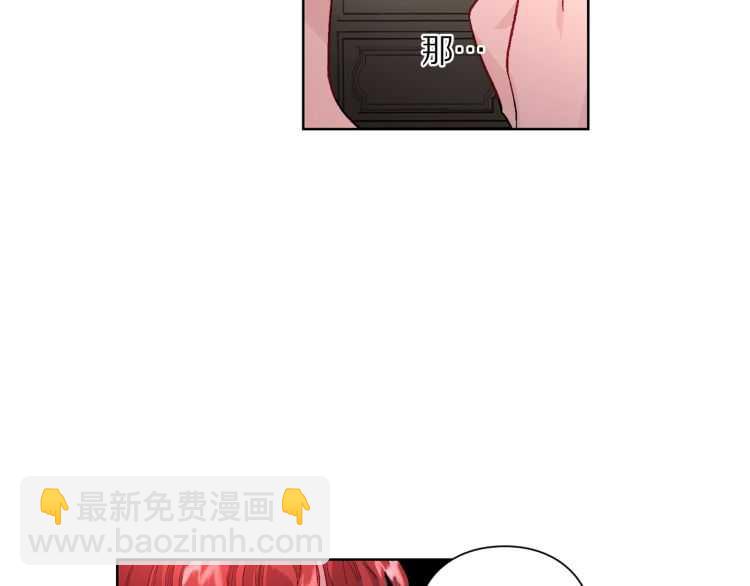 第二季·启· 占有欲爆棚116