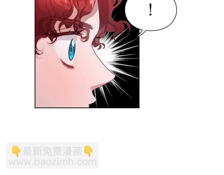 第二季·启· 占有欲爆棚117