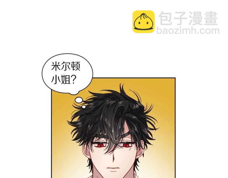 第二季·启· 占有欲爆棚123