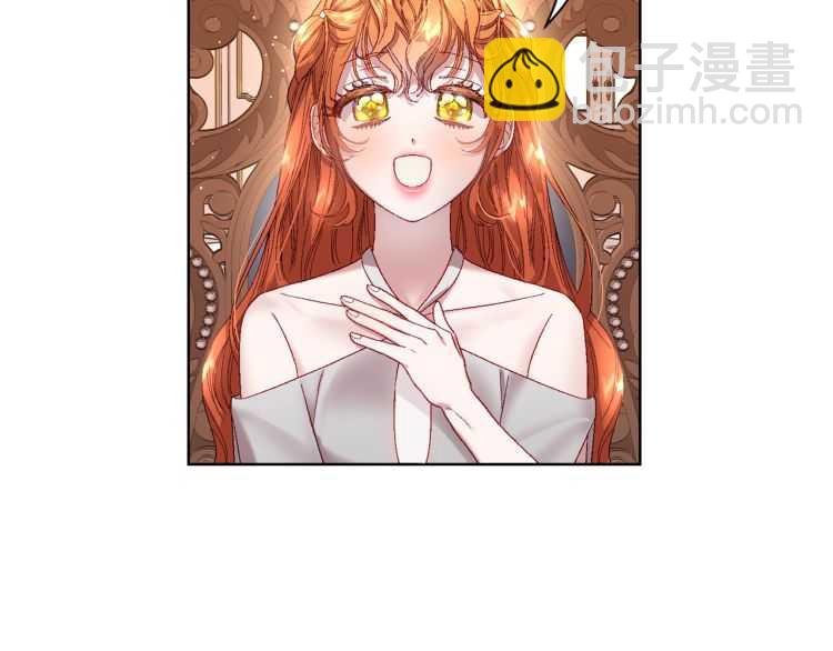 第二季·启· 占有欲爆棚127