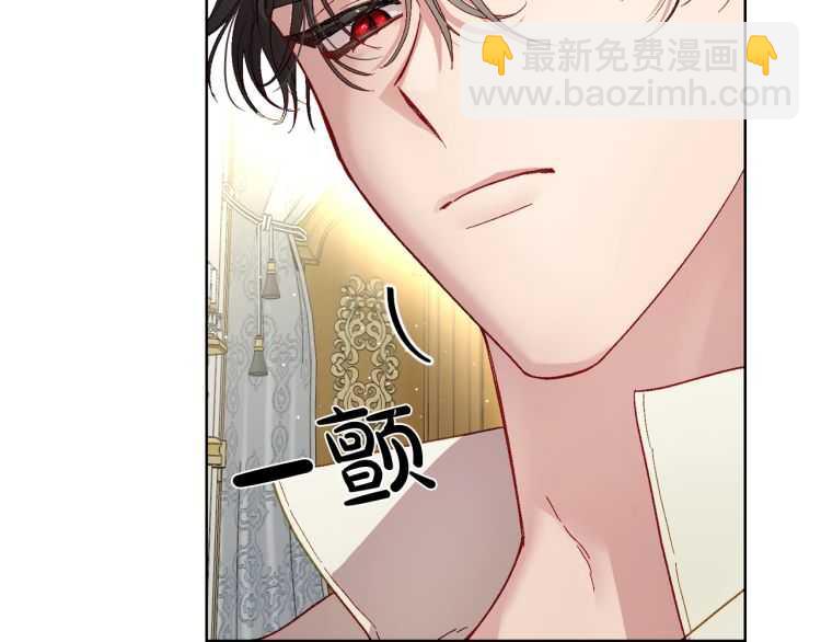 第二季·启· 占有欲爆棚138