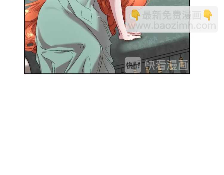 第二季·启· 占有欲爆棚141