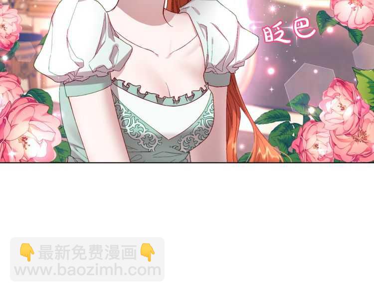 第二季·启· 占有欲爆棚153