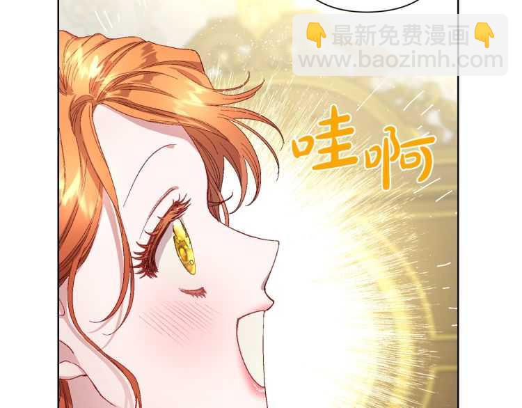 第二季·启· 占有欲爆棚161