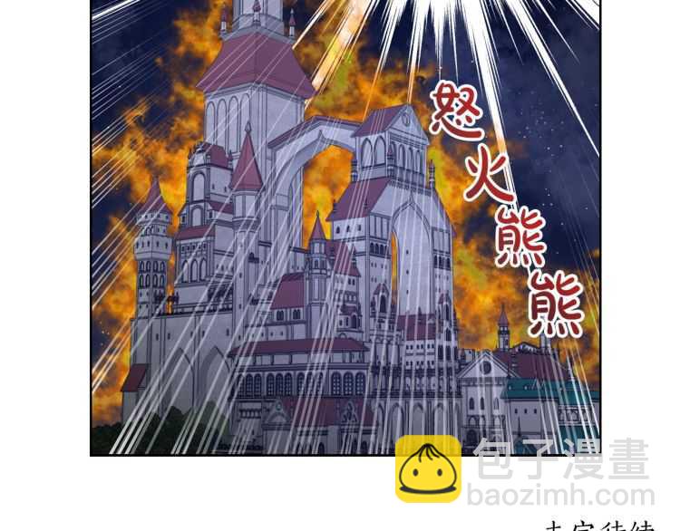 第二季·启· 占有欲爆棚170