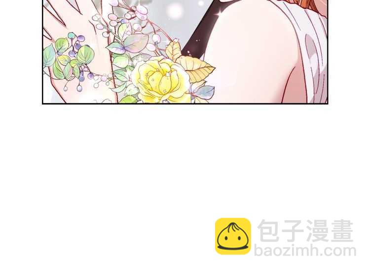 第二季·启· 占有欲爆棚24
