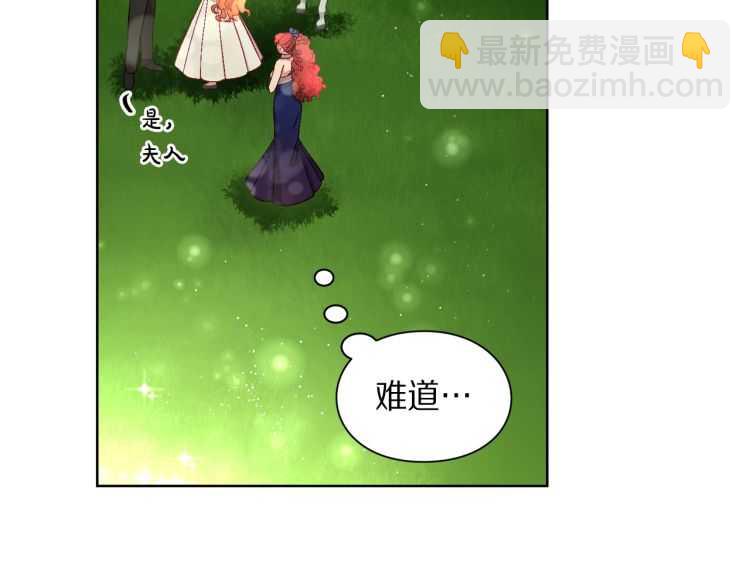 第二季·启· 占有欲爆棚30