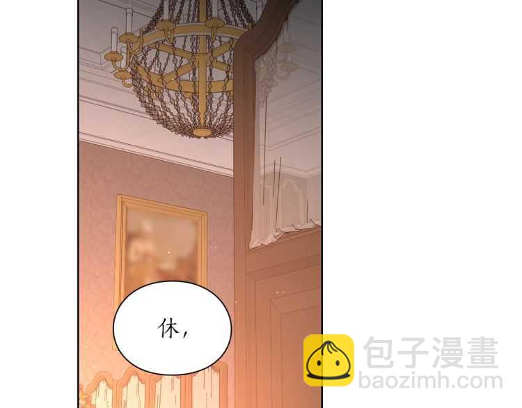 第二季·启· 占有欲爆棚37