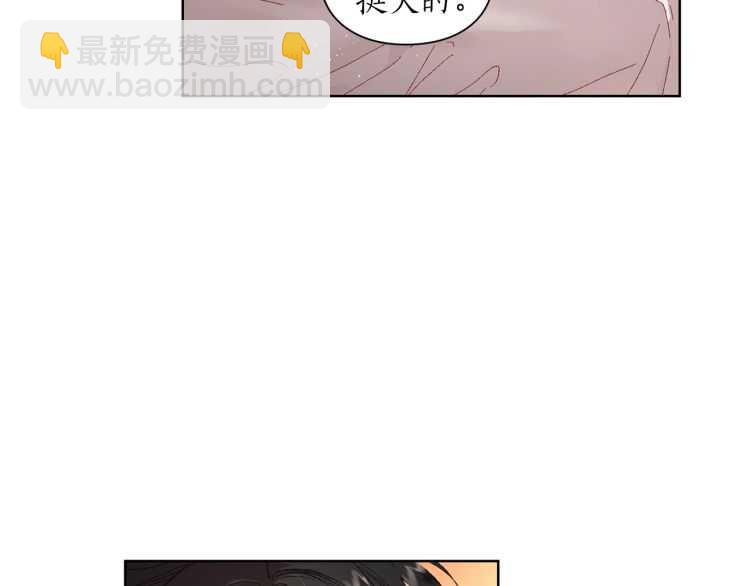 第二季·启· 占有欲爆棚40