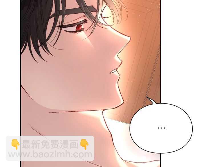 第二季·启· 占有欲爆棚59