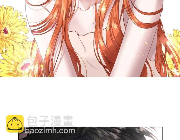 第二季·启· 占有欲爆棚62
