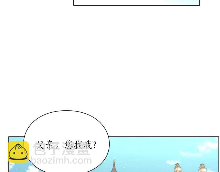 第二季·启· 占有欲爆棚75