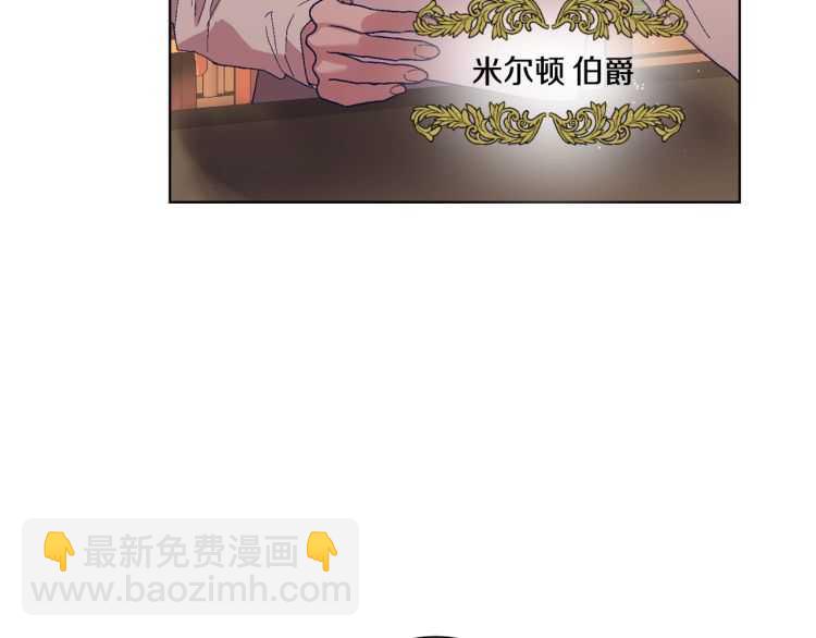 第二季·启· 占有欲爆棚79