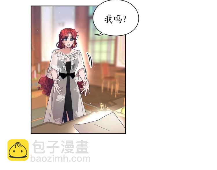 第二季·启· 占有欲爆棚80