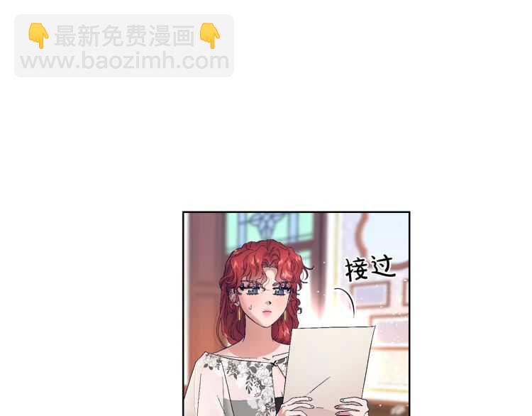 第二季·启· 占有欲爆棚81