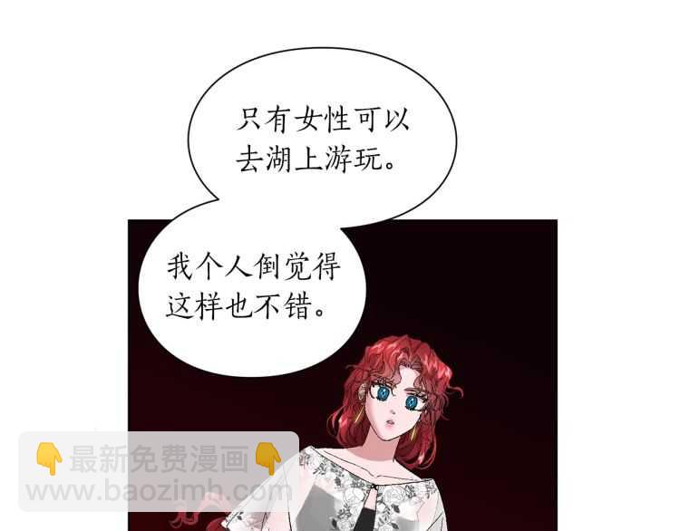 第二季·启· 占有欲爆棚88