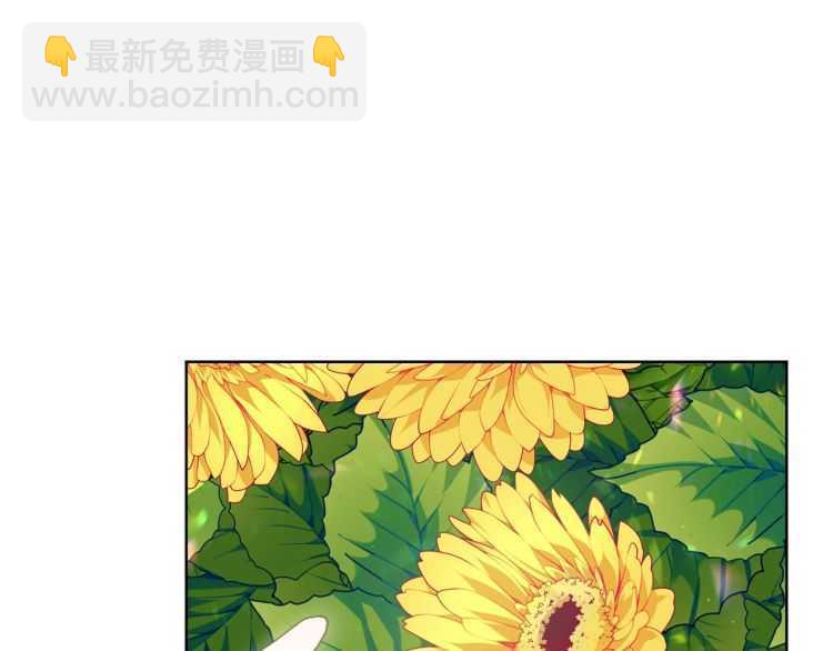 第55话 吃醋要亲亲100