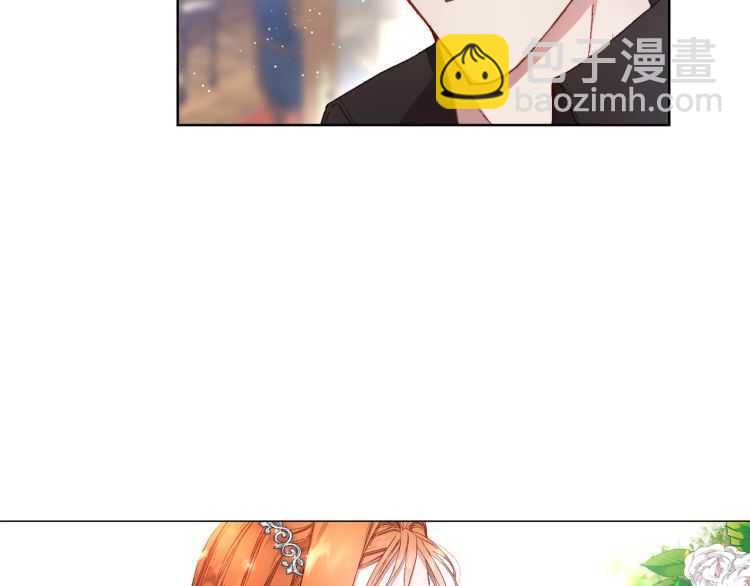 第55话 吃醋要亲亲110