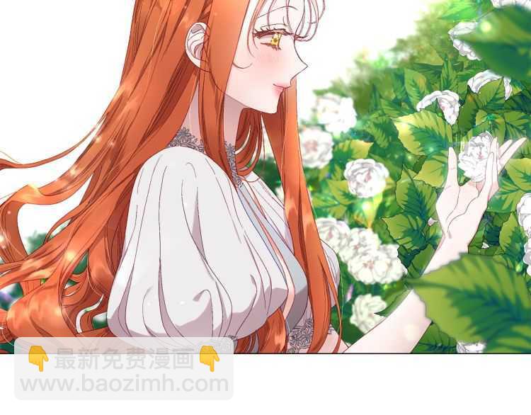 第55话 吃醋要亲亲111