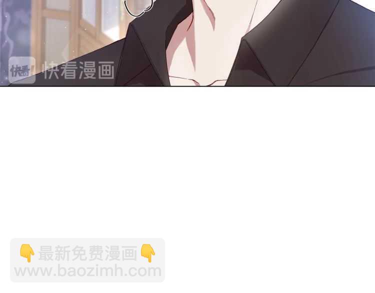 第55话 吃醋要亲亲113