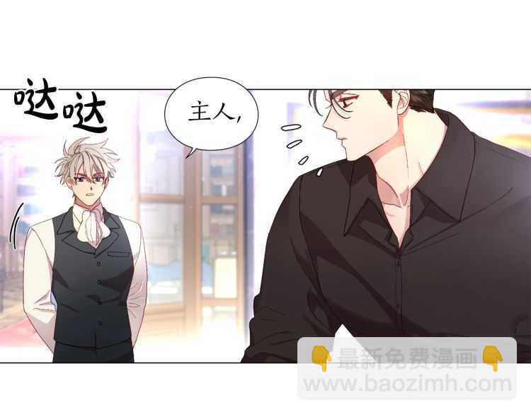 第55话 吃醋要亲亲114