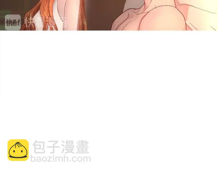 第55话 吃醋要亲亲17