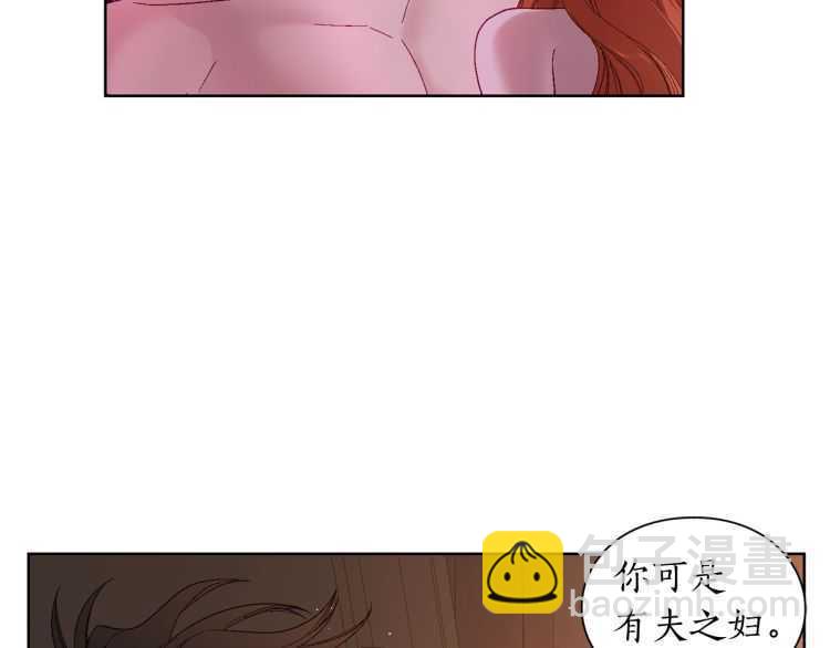 第55话 吃醋要亲亲19