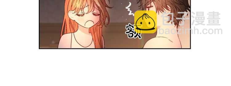 第55话 吃醋要亲亲24