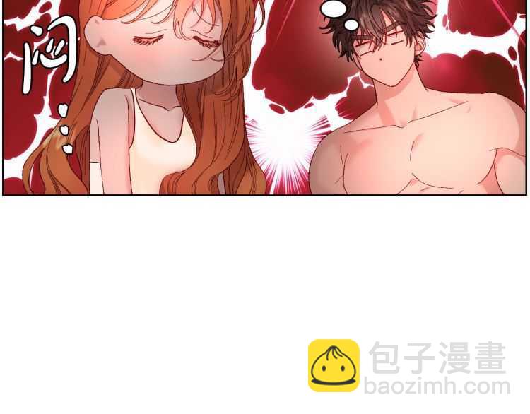 第55话 吃醋要亲亲30