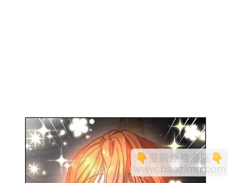 第55话 吃醋要亲亲33