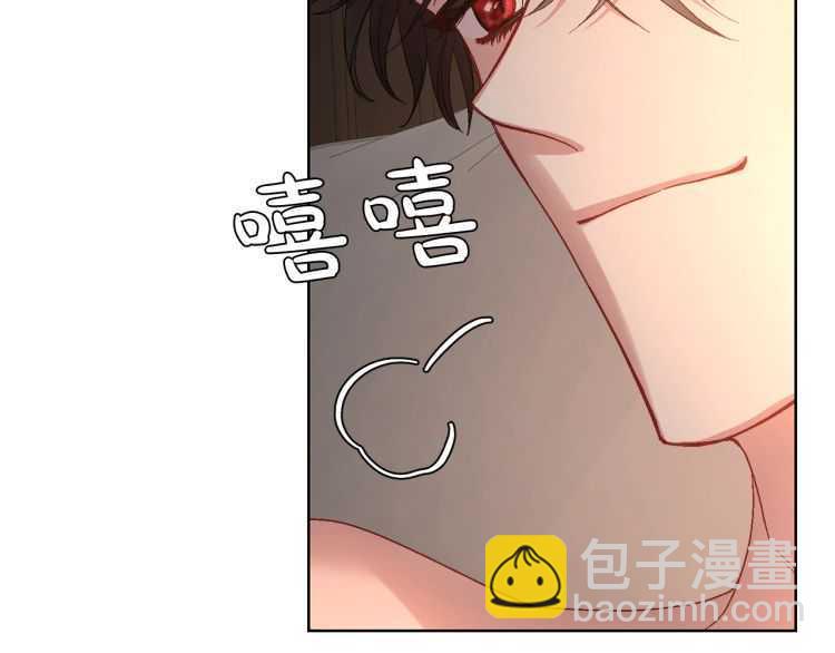 第55话 吃醋要亲亲43