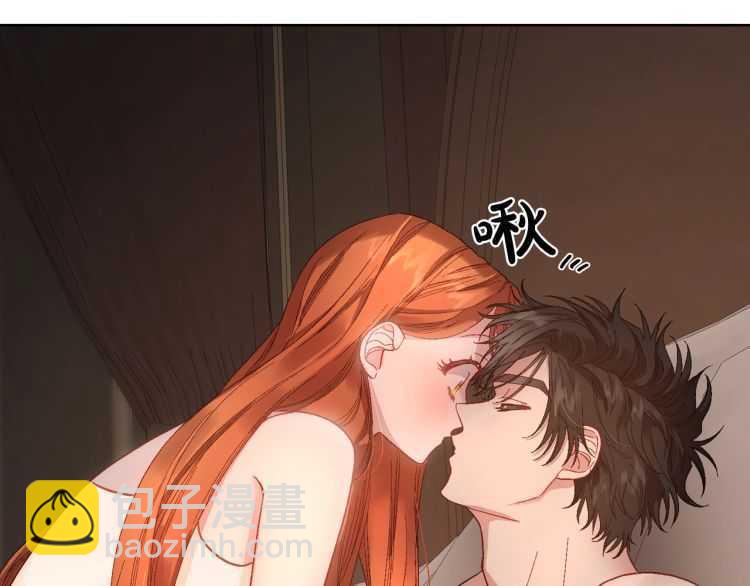 第55话 吃醋要亲亲45