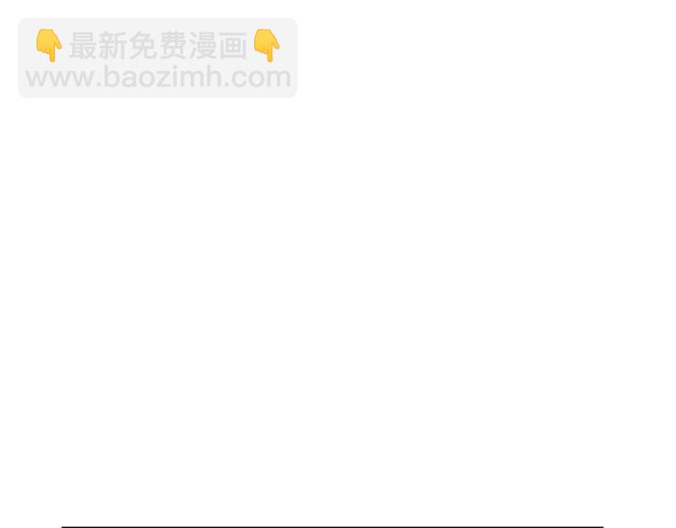 第55话 吃醋要亲亲47