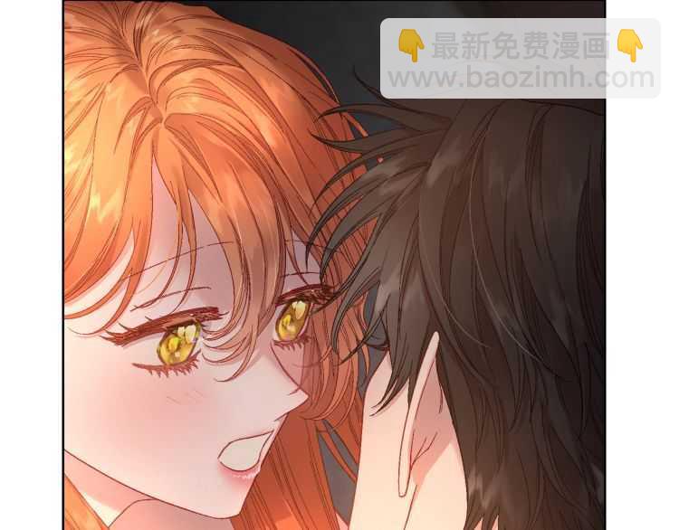 第55话 吃醋要亲亲52