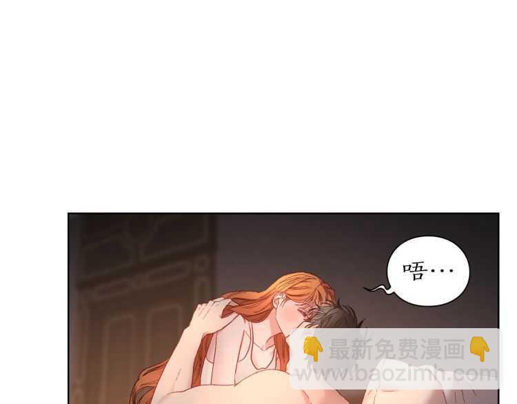 第55话 吃醋要亲亲54