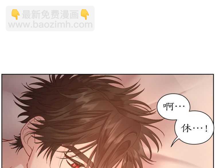 第55话 吃醋要亲亲58