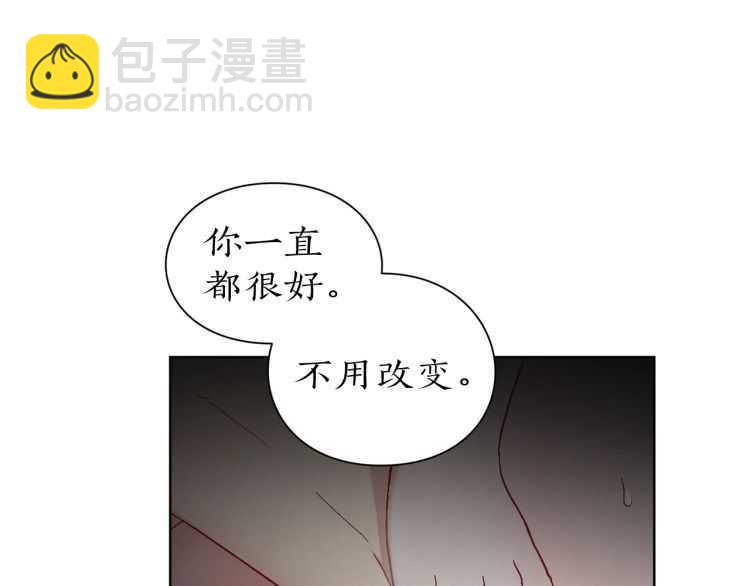 第55话 吃醋要亲亲60