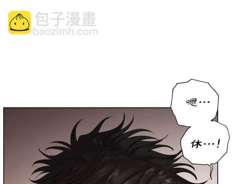 第55话 吃醋要亲亲65