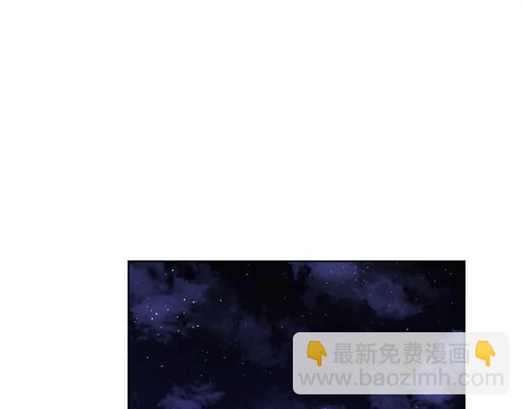 第55话 吃醋要亲亲72