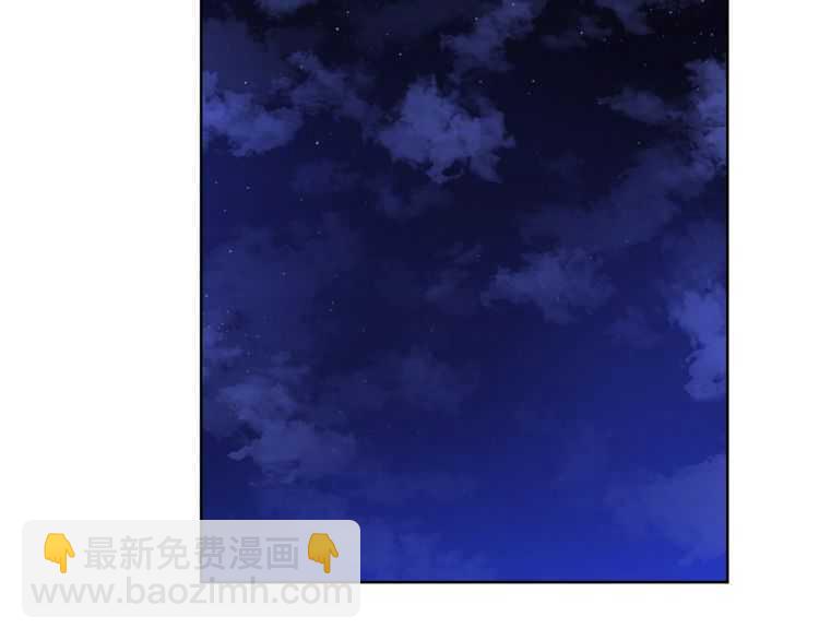 第55话 吃醋要亲亲73