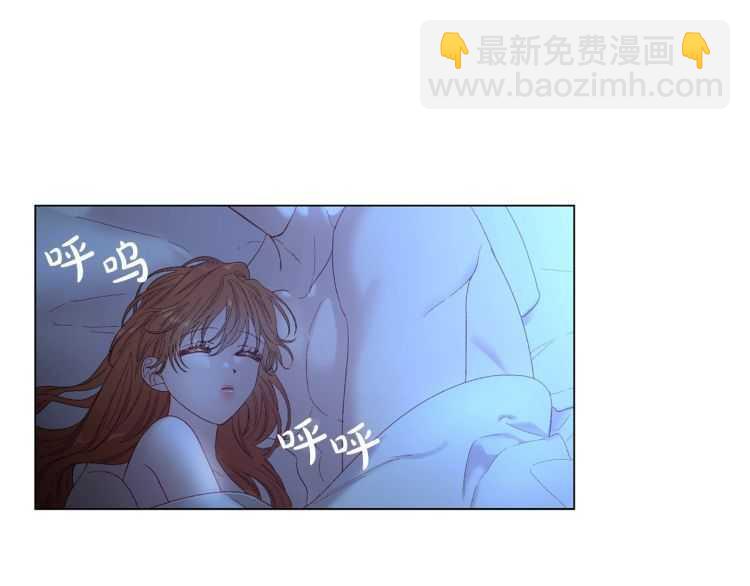 第55话 吃醋要亲亲75