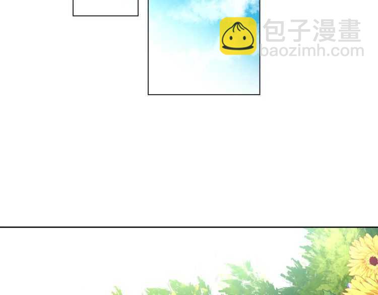 第55话 吃醋要亲亲98