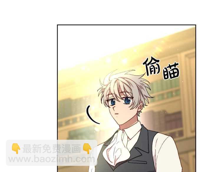 第56话 公爵大人的变化10