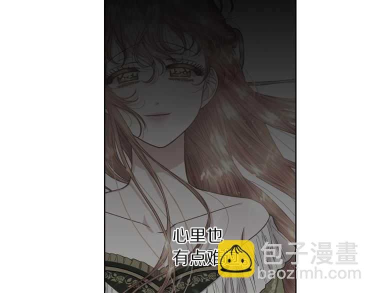 第56话 公爵大人的变化115