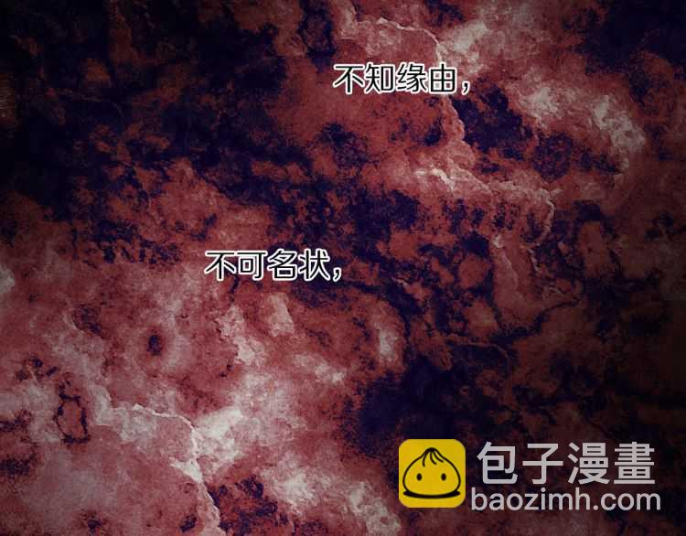 第56话 公爵大人的变化117