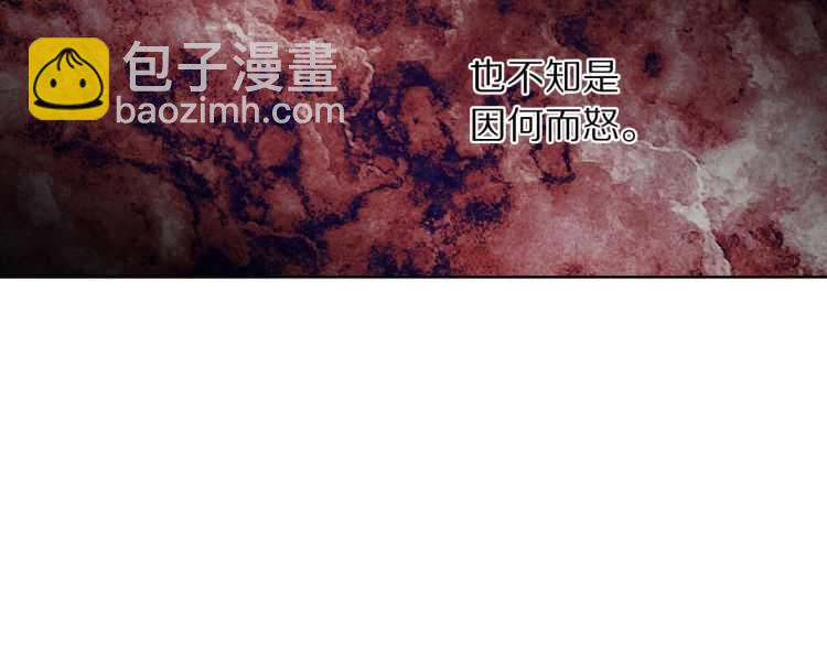 第56话 公爵大人的变化118